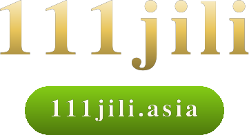 111jili logo